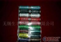 缝纫线,针线包,宾馆缝纫用品(图)[批发]_其他日用化学品_世界工厂网中国产品信息库