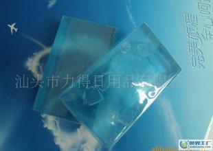 【OEM加工】精油香皂加工 供应木瓜滋养润肤皂 80g_精细化学品_世界工厂网中国产品信息库