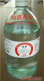 云南杨林工业开发区汕滇药业官方-精细化工产品、日用化学原料、添加剂生产销售;消毒剂、香精无水乙醇,盐酸硫酸..